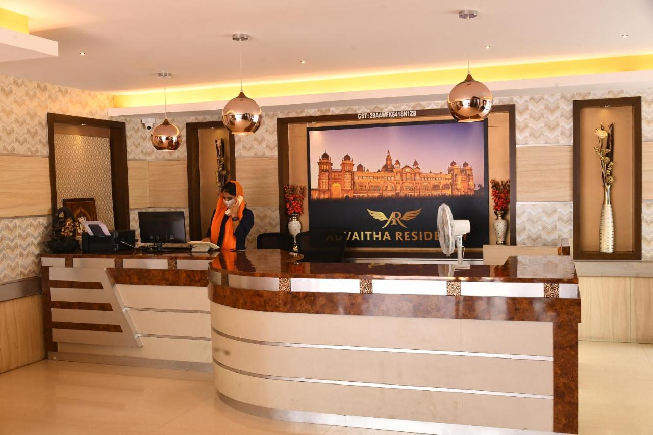 Advaitha Residency Hotel Mysore Exterior photo