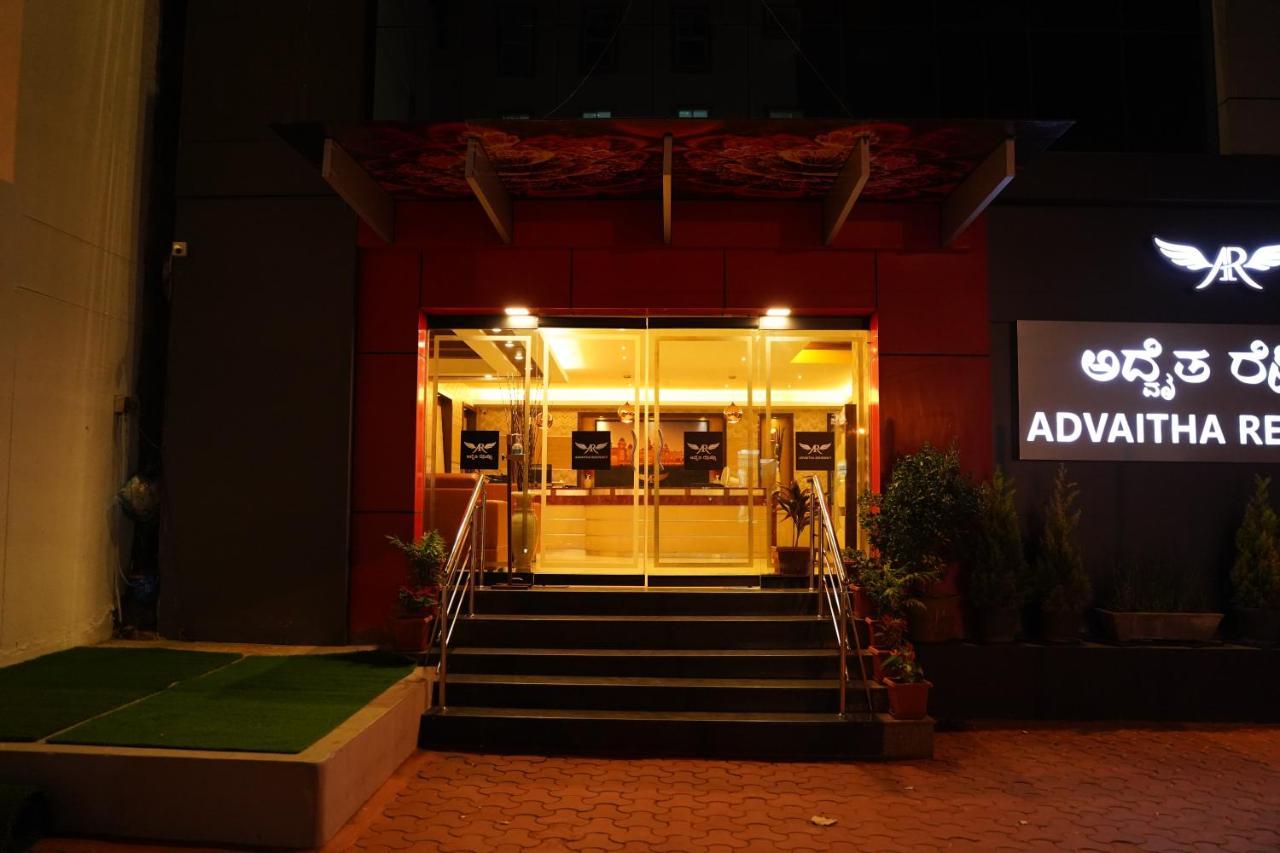 Advaitha Residency Hotel Mysore Exterior photo